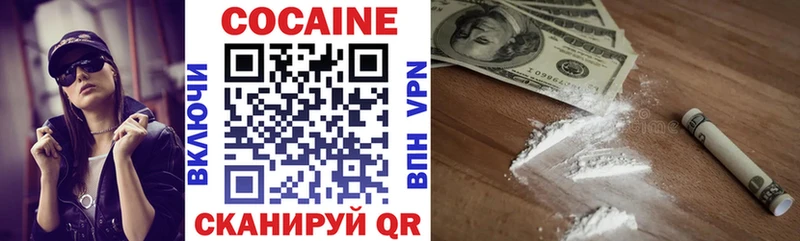 Купить Пионерский Бошки Шишки  Мефедрон  АМФ  ГАШ  А ПВП 