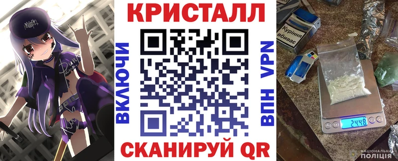 Amphetamine 97% Пионерский