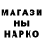 Дистиллят ТГК концентрат Daiana Mansilla