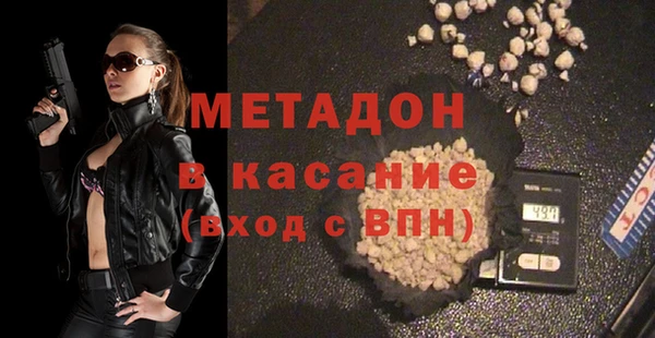 мдпв Богородицк