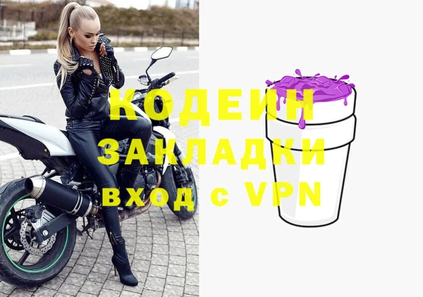 a pvp Богородск