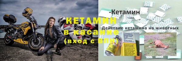 a pvp Богородск